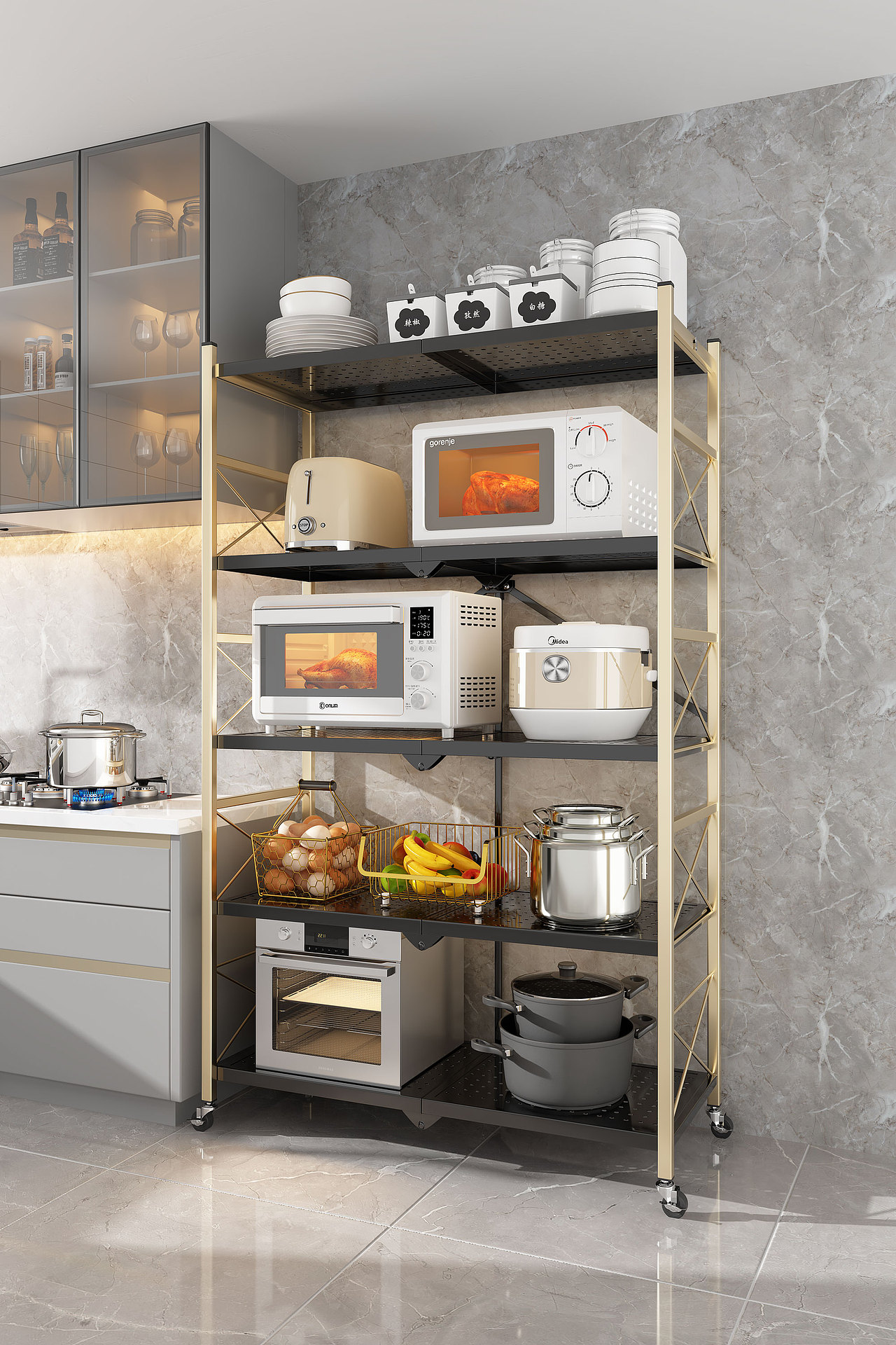 厨房黑金置物架