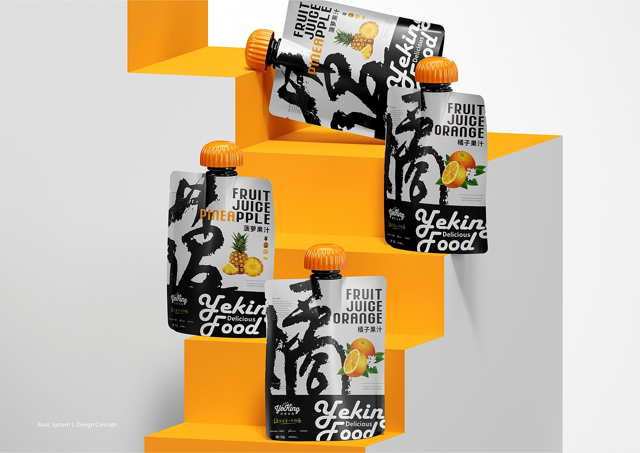 YEKING邺勤健康食品全案策划定位设计-上海因心（图ZMzUzMDI0OTQ4） - 包装 - 站酷设计师INHEART上海因心原创素材 - 站酷ZCOOL