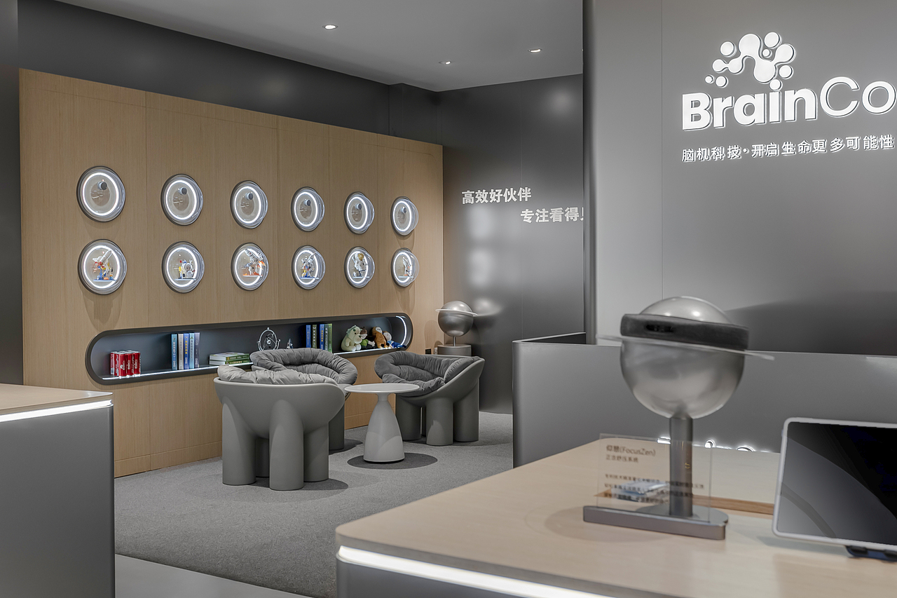BrainCo强脑科技哈尔滨店丨SI系统设计丨店面设计(图ZMzY0NTM1MTc2) - 商业空间设计 - 站酷设计师FORMS方世设计原创素材 - 站酷ZCOOL