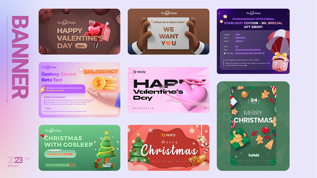 个人|UI/UX Portfolio设计作品集(2023)