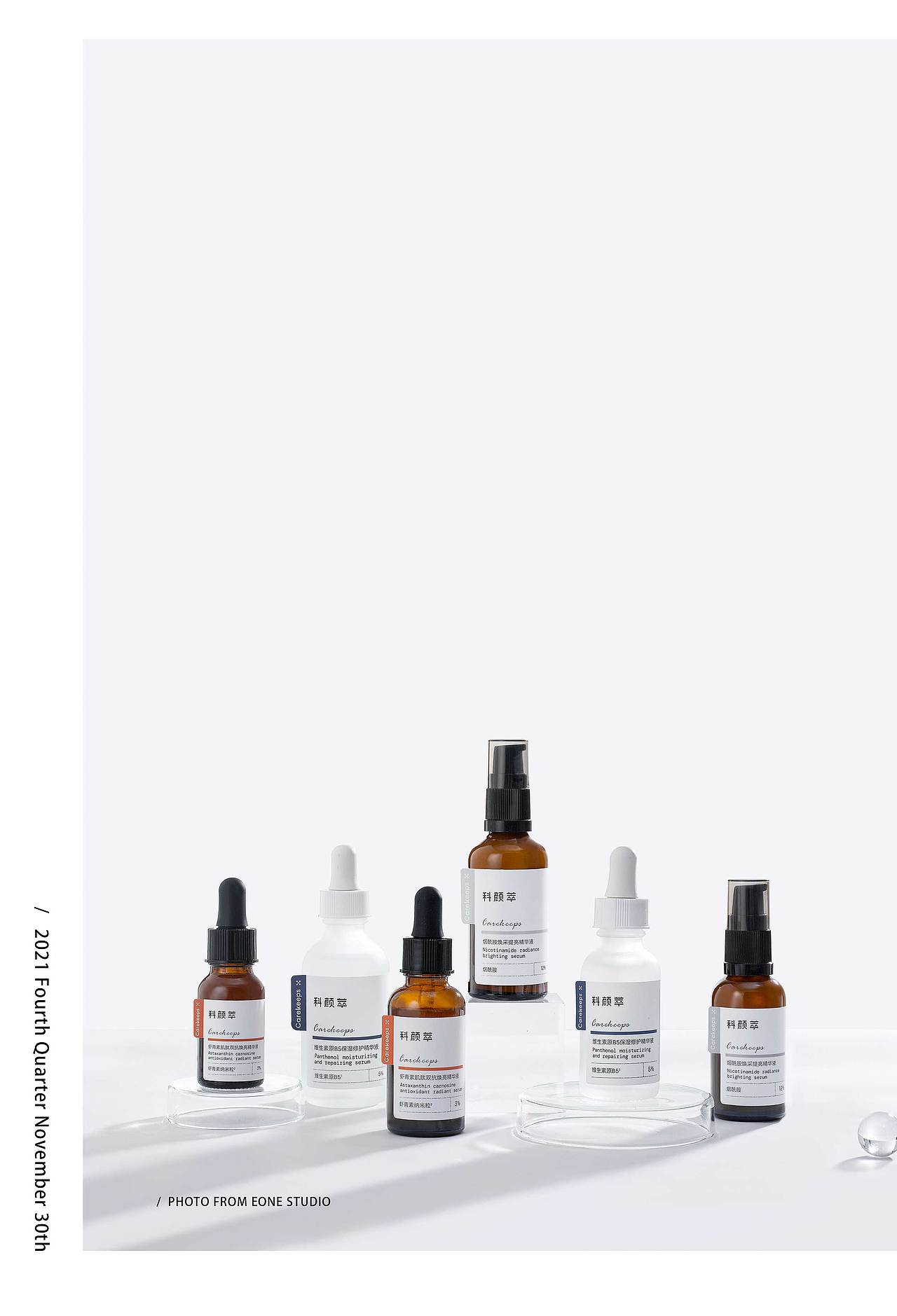 护肤品 | 科颜萃 & EONE 壹万视觉