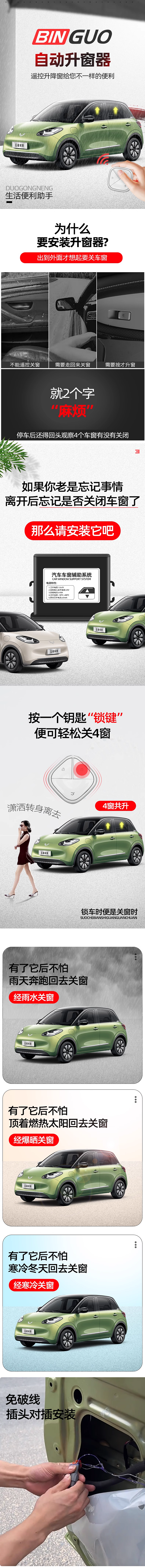 个人美工电商接单