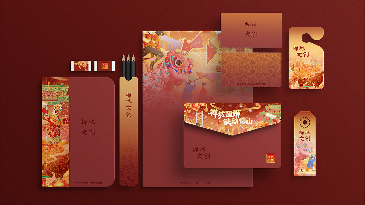 2022-2023个人作品集来咯（深圳求职中）