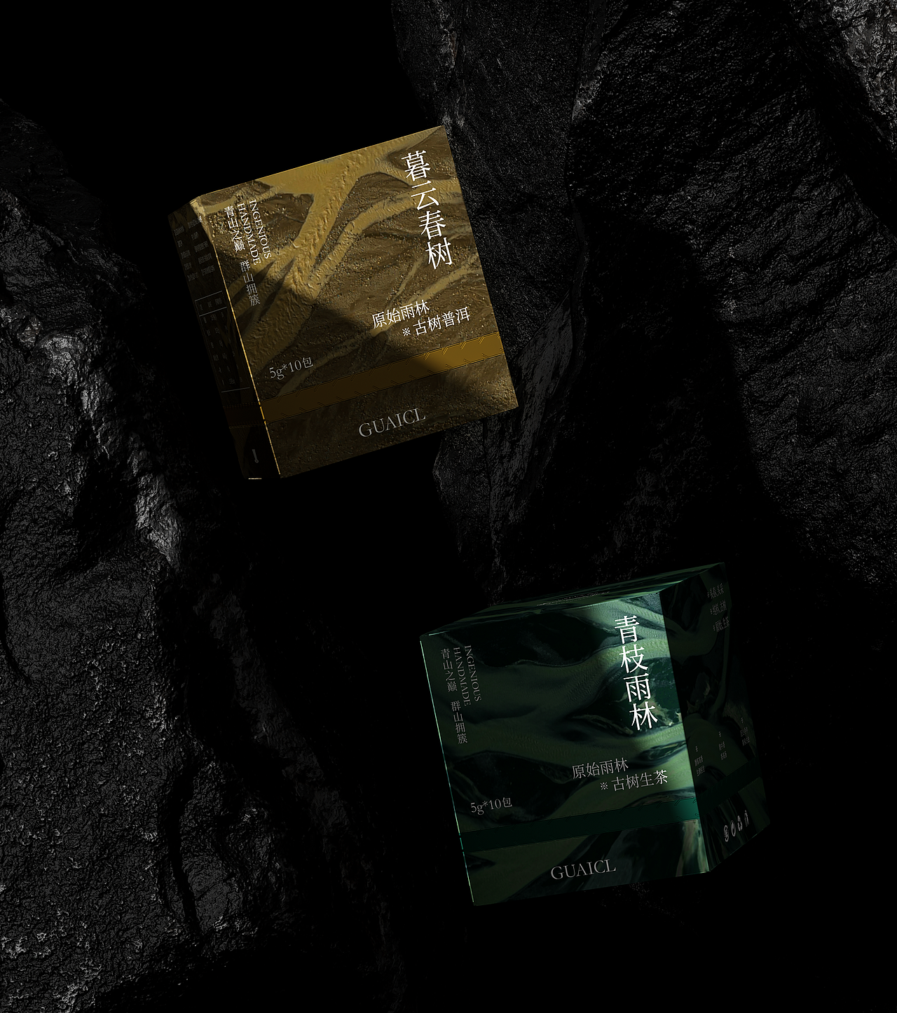 原始雨林古树茶（图ZMzEwODY0MTg0） - 包装 - 站酷设计师罗才怪原创素材 - 站酷ZCOOL