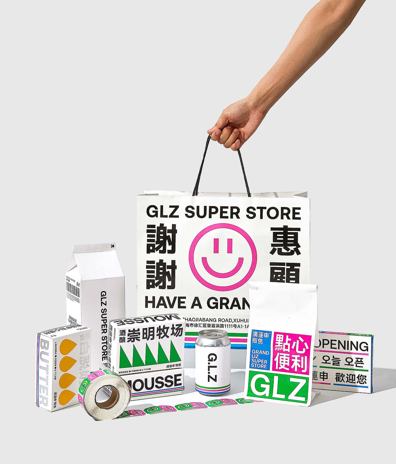 廣蓮申點心便利|上海美罗城(图ZMzI5OTIxMDI4) - 商业空间设计 - 站酷设计师或者设计原创素材 - 站酷ZCOOL