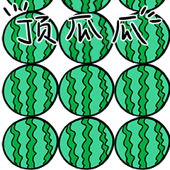 表情包——是小郎呀（图ZMzE4ODQzMTIw） - 其他平面 - 站酷设计师看开一点原创素材 - 站酷ZCOOL