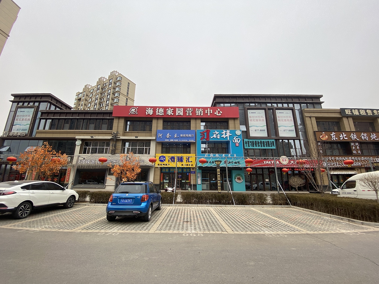 银川装修公司|银川钏拾叁茶馆装修设计项目工地量尺（图ZMzY3MTc2OTYw） - 商业空间设计 - 站酷设计师宁夏镹臻工装原创素材 - 站酷ZCOOL