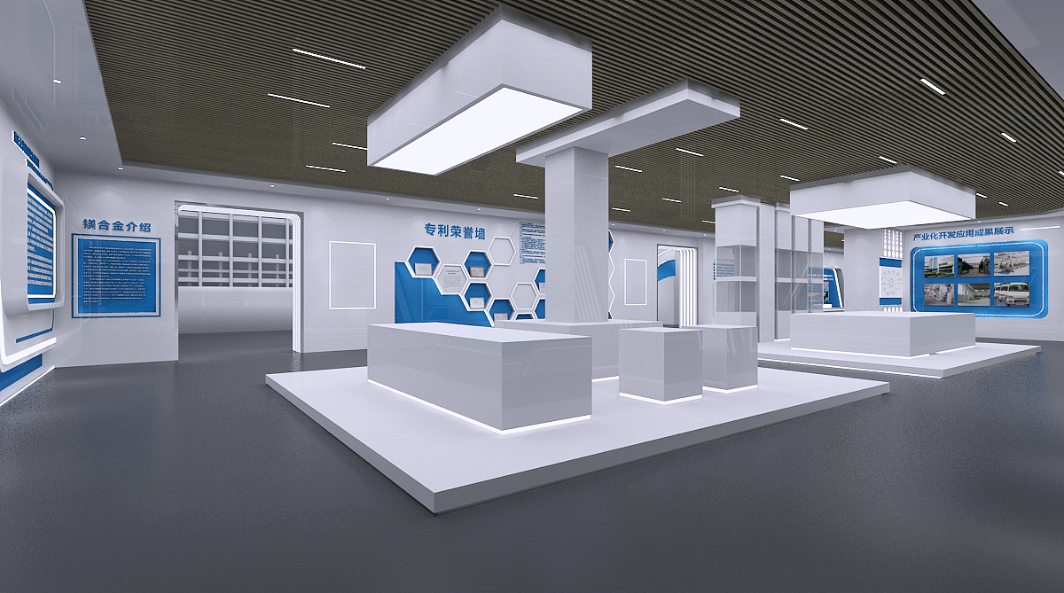 镁合金展厅科技风白蓝色