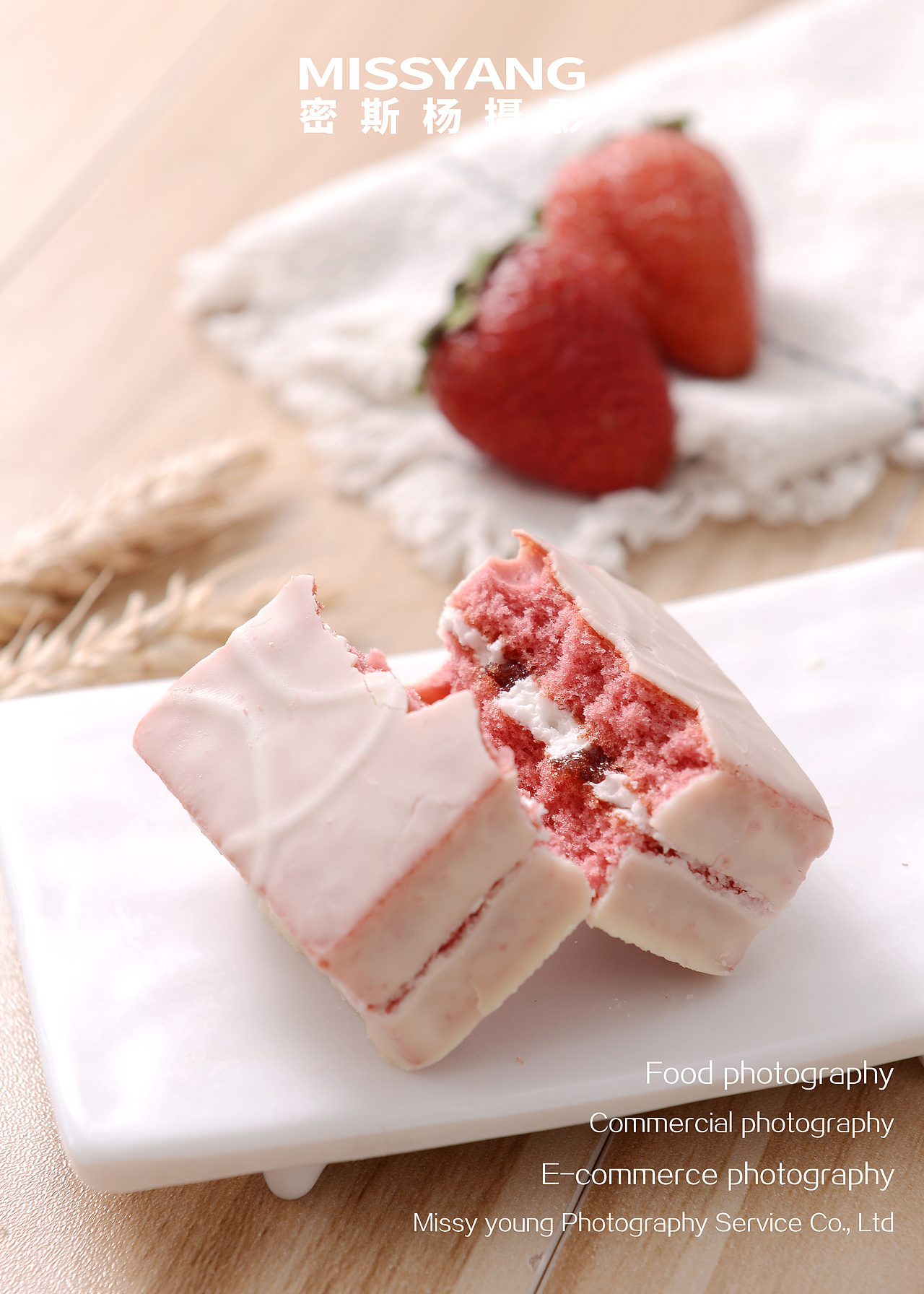 面包零食合集|吐司月饼冰淇淋甜点饼干蛋糕|美食摄影