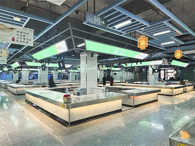 安徽无为中心菜市场