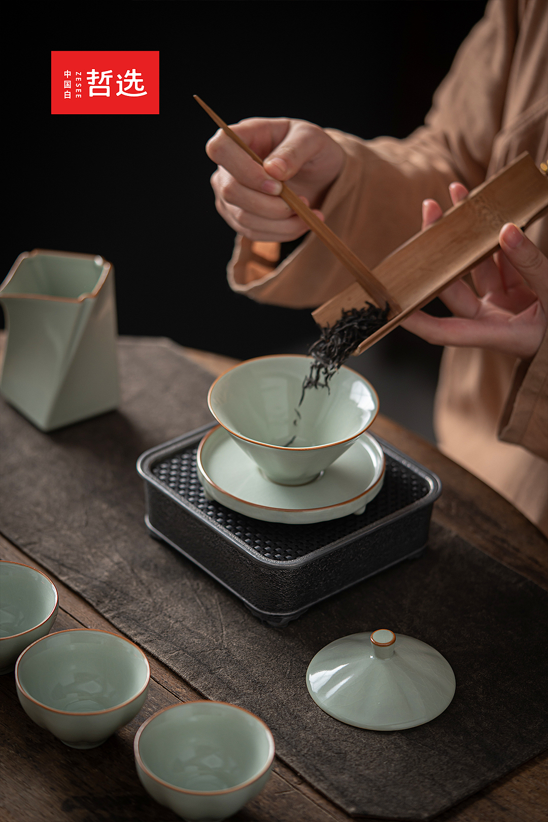 【中国白·哲选】汝窑玄月茶具套装（图ZMzAzNzExODAw） - 生活用品 - 站酷设计师中国白哲选原创素材 - 站酷ZCOOL