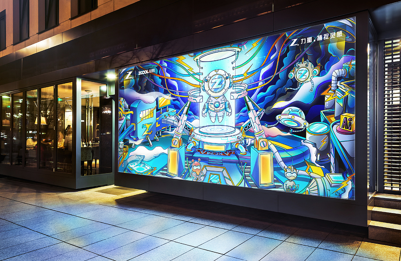 惠普“Z”系列 创意插画（图ZMjk2NTI2OTg4） - 宣传物料 - 站酷设计师爱吃墨汁的章鱼原创素材 - 站酷ZCOOL