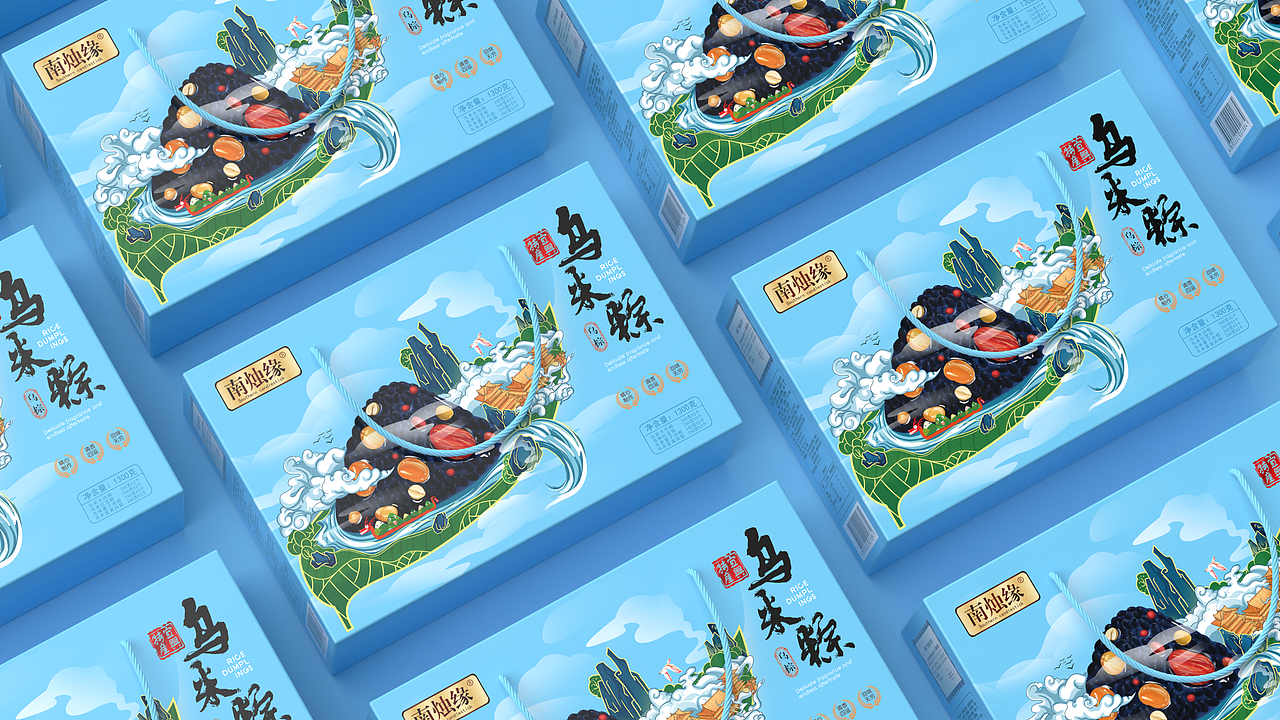 粤猫 X 端午 | 端午粽子礼盒案例赏析