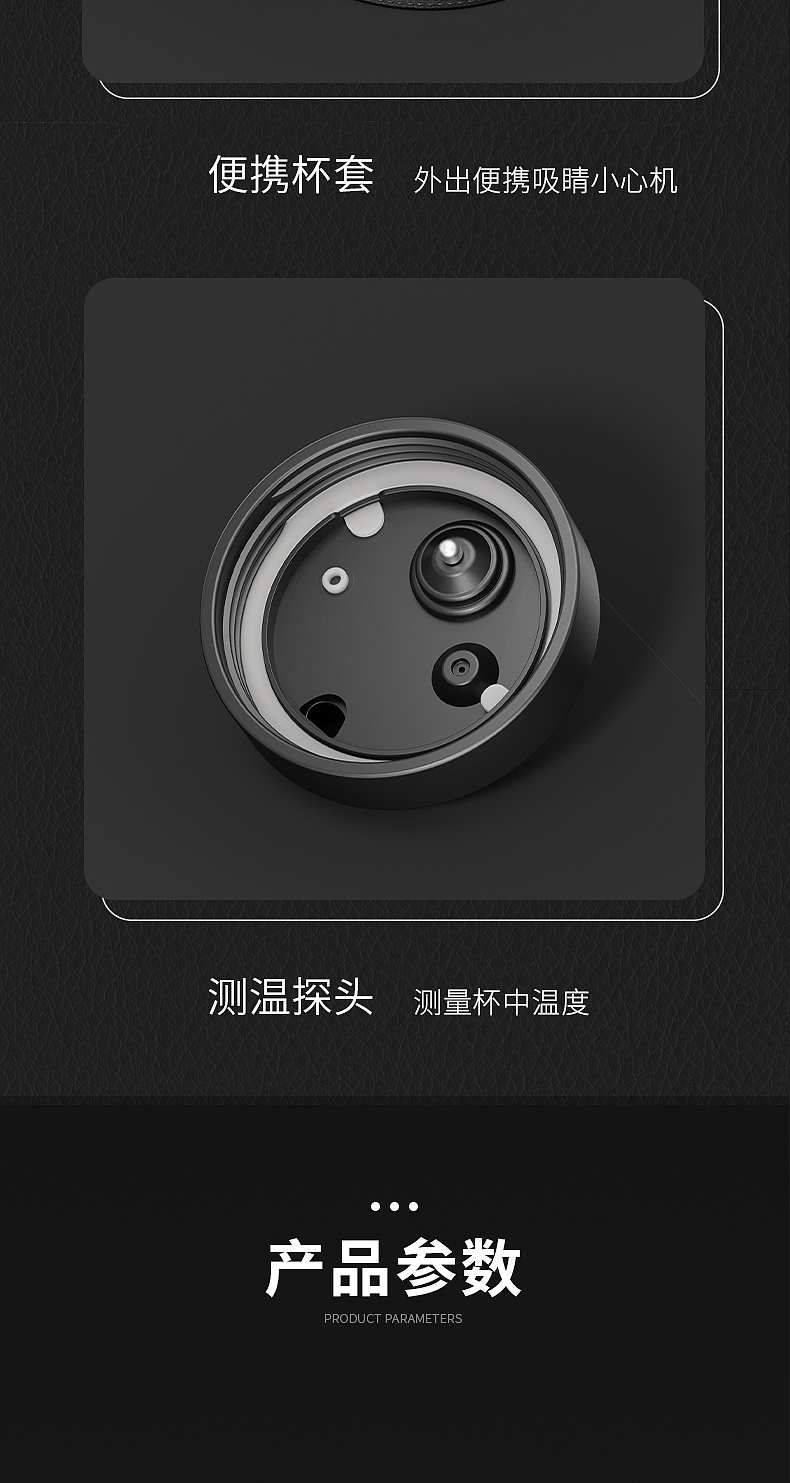 近期不同风格水杯详情渲染合集