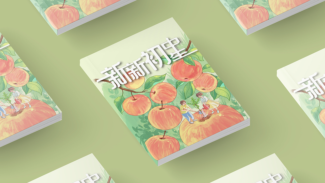 杂志封面设计 | 新新初中生（图ZMzQ4MzU1MzMy） - 书籍/画册 - 站酷设计师不争设计原创素材 - 站酷ZCOOL