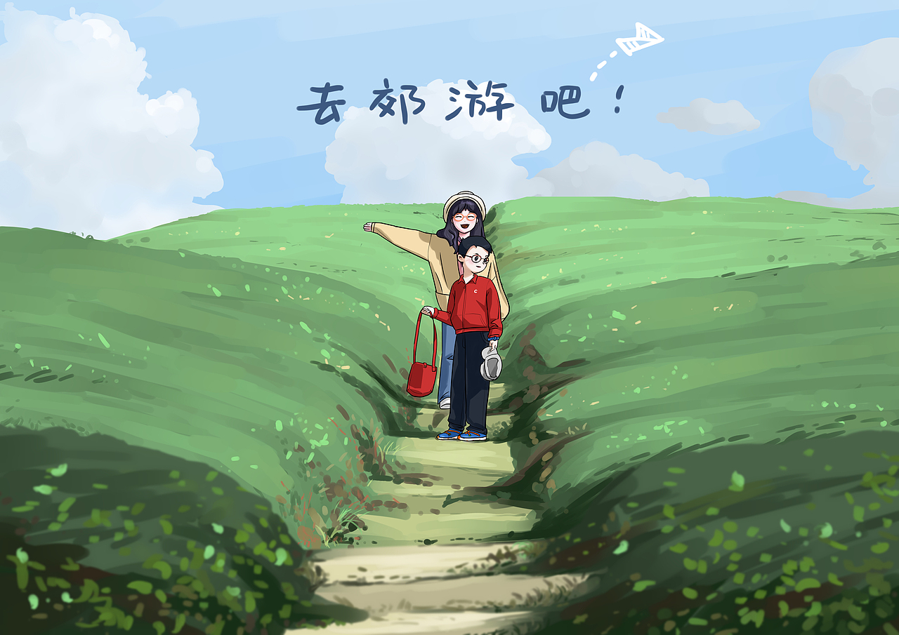 Let's go拯救不开心，一起露营吧----户外活动释放活力（图ZMzA2MjkwMjM2） - 商业插画 - 站酷设计师佩佩小欣原创素材 - 站酷ZCOOL