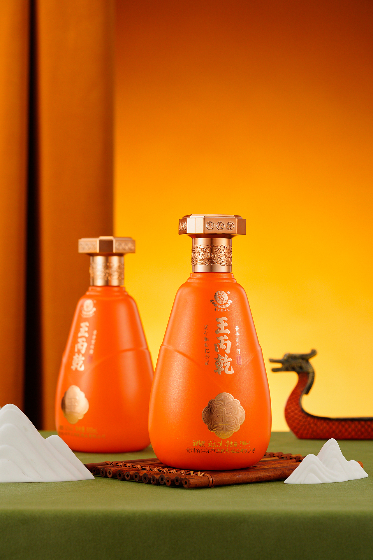 白酒拍摄——王丙乾端午纪念酒拍摄案例
