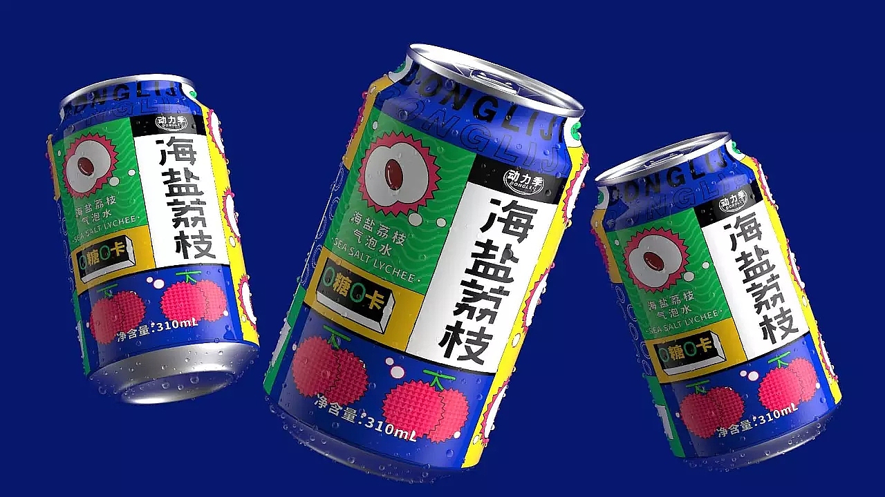 动力季×巨灵设计 罐装水果饮料包装设计