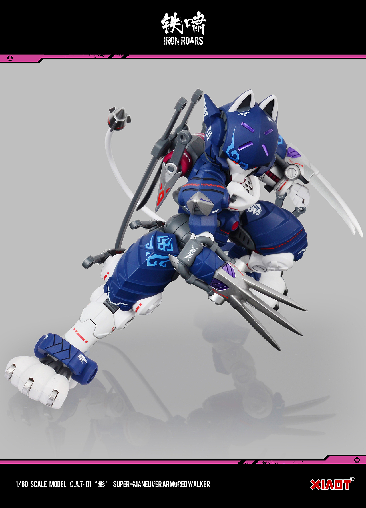 机体上紫色部分为银贴。眼睛,以及身上的红色圆环部分对应给了金属红色银贴作为补充。银贴纸的介入也是考虑到了玩家的拼装感受,尽可能避免零件散落被地面小精灵偷走的可能。