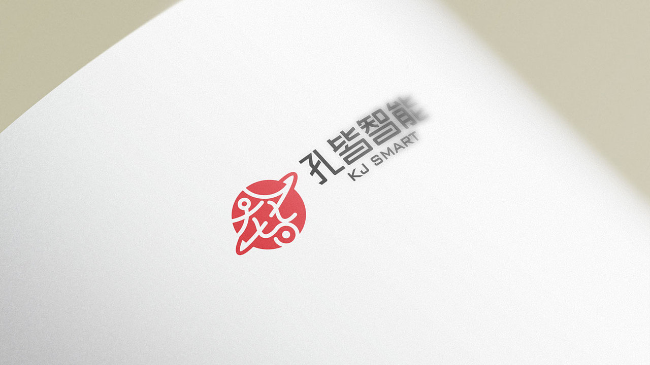 科技智能公司标志设计