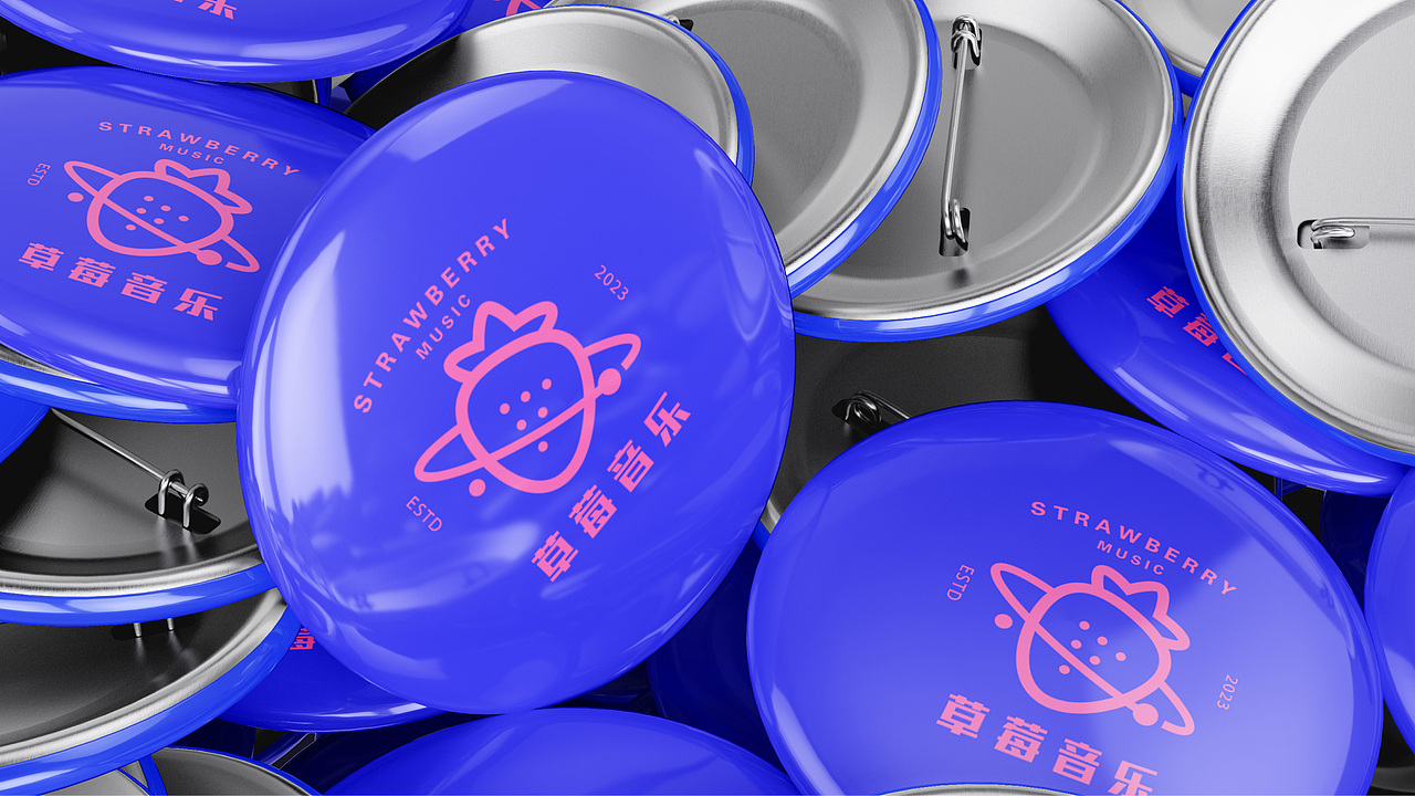 品牌设计｜草莓音乐（图ZMzYyNjYxMDYw） - 品牌 - 站酷设计师Sunny莹1007原创素材 - 站酷ZCOOL