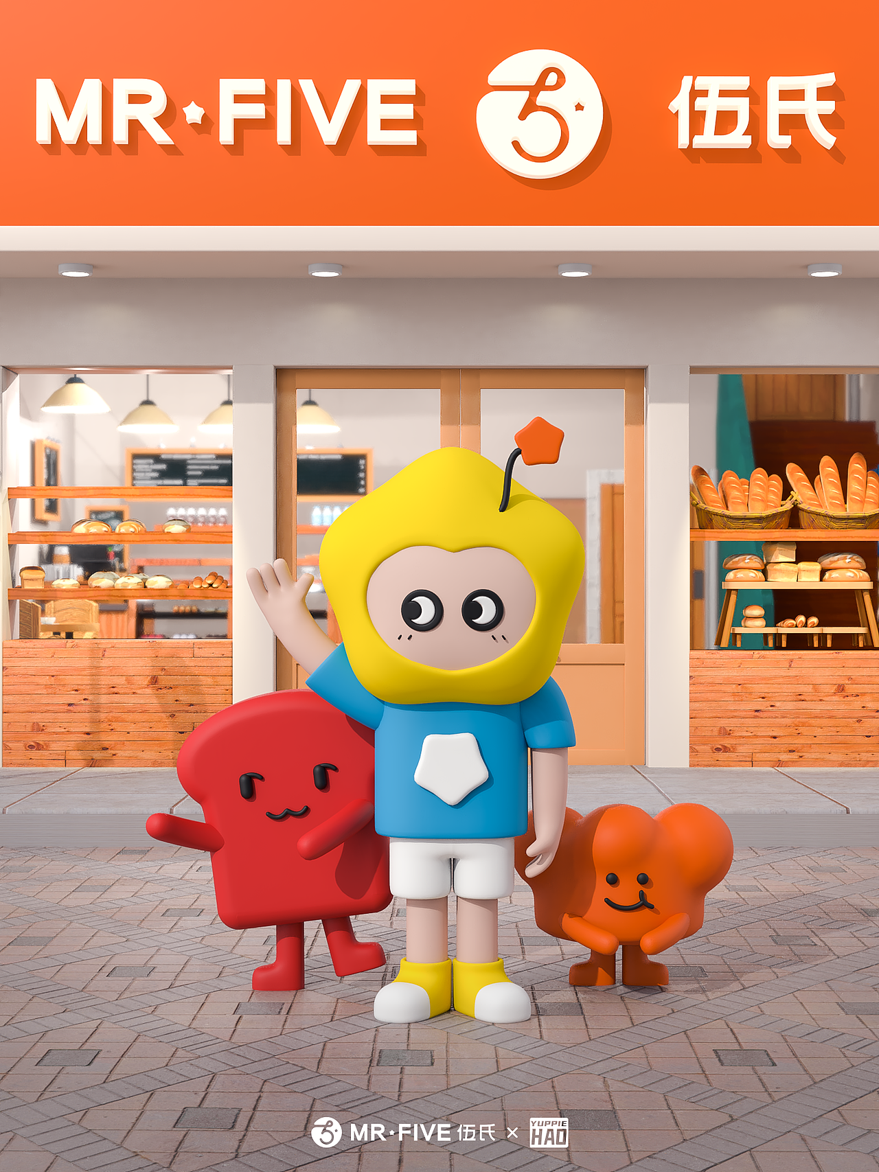 MR·FIVE伍氏面包丨C4D IP角色+蛋糕盒包装展示（图ZMzA0ODU1NTQ4） - 人物/生物 - 站酷设计师雅痞浩浩原创素材 - 站酷ZCOOL