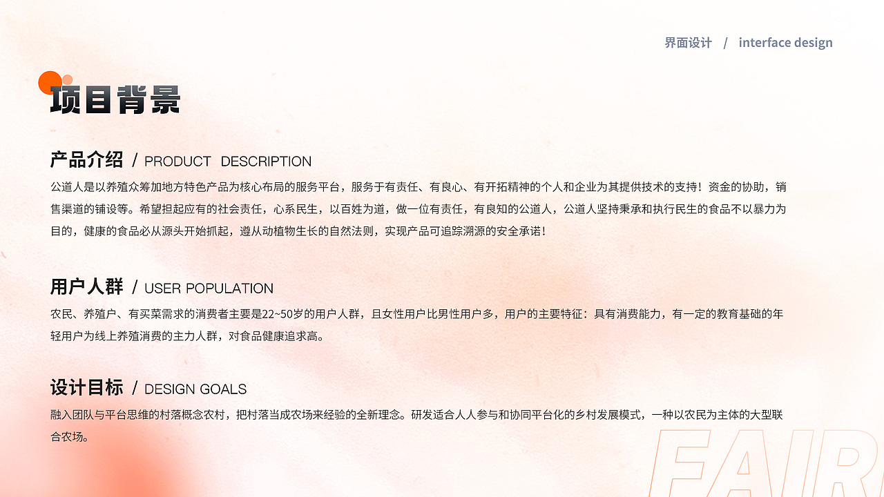 2019-2022个人作品集