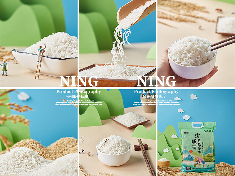 微距大米拍摄丨静物商业摄影丨微景观拍摄