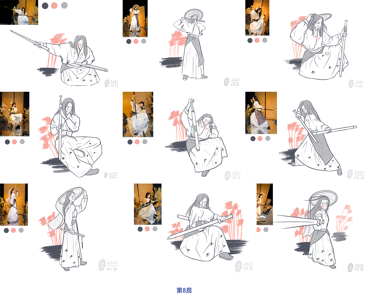 速写练习第一弹【调整心态,为快乐而画】(图ZMzAxNjQ1NzIw) - 创作习作 - 站酷设计师SY随缘原创素材 - 站酷ZCOOL