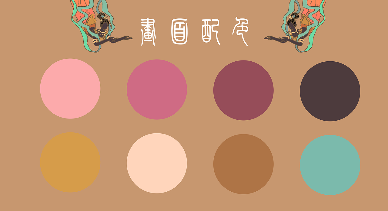 看得見(jiàn)的絲綢般觸感——蘇菲插畫海報(bào)（圖ZMjk2OTEwMzc2） - 海報(bào) - 站酷設(shè)計(jì)師卷毛的卷仔原創(chuàng)素材 - 站酷ZCOOL