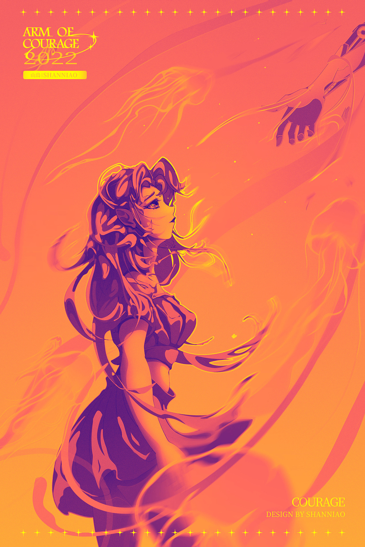 插画《 Arm Of Courage 》