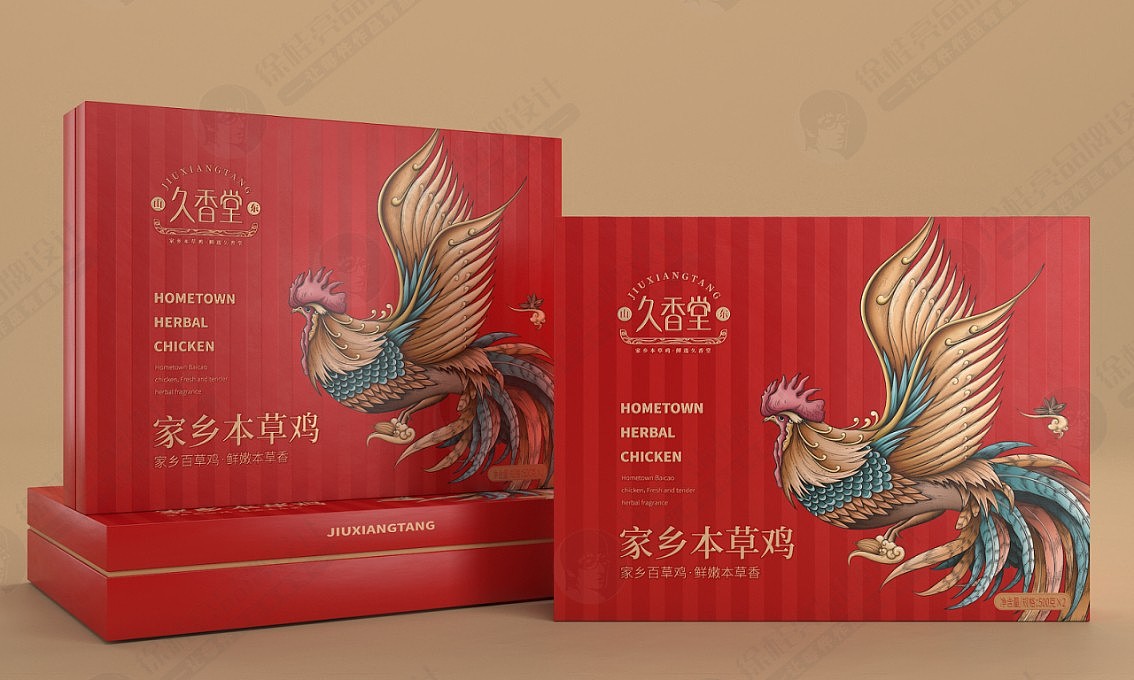久香堂烧鸡——徐桂亮品牌设计！（图ZMjk5ODU1NDAw） - 品牌 - 站酷设计师徐桂亮品牌设计原创素材 - 站酷ZCOOL
