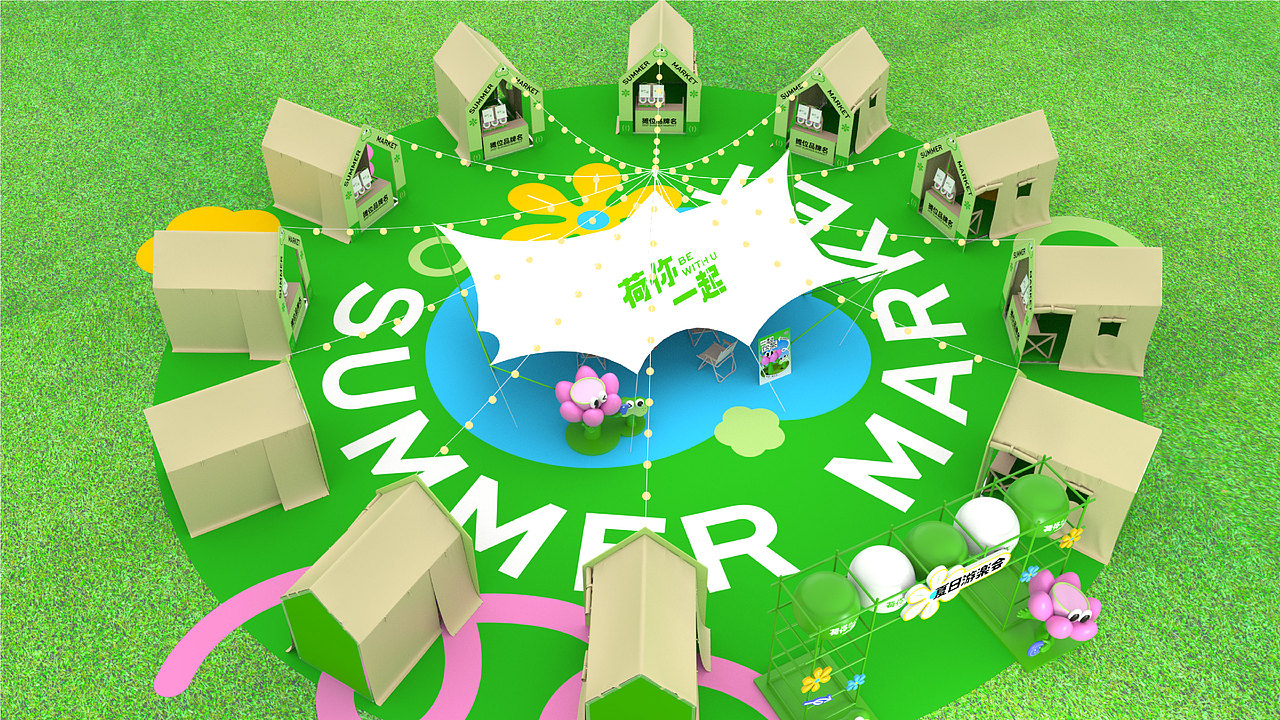 暑期夏季IP美陈-荷你一起（图ZMzQwNjc3Njk2） - IP形象 - 站酷设计师西创文化原创素材 - 站酷ZCOOL