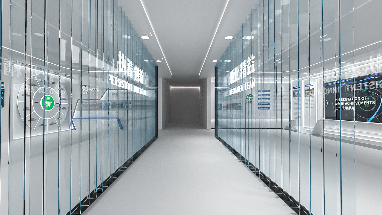 某企业工会展厅