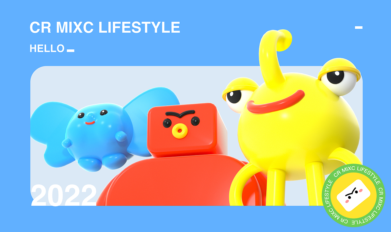 万象家族-IP设计（图ZMzI1MjUzNTEy） - IP形象 - 站酷设计师常常欢喜原创素材 - 站酷ZCOOL