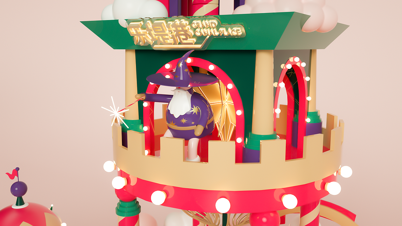 圣诞节装置（图ZMzMwMTk5MDUy） - 其他空间 - 站酷设计师胖星守护者原创素材 - 站酷ZCOOL