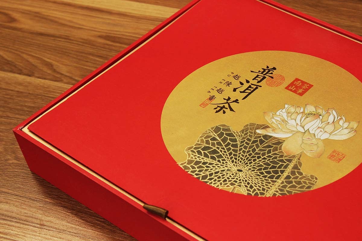《南山茶事》-茶礼品牌（图ZMzQ2MTYzMDky） - 品牌 - 站酷设计师南山品牌原创素材 - 站酷ZCOOL