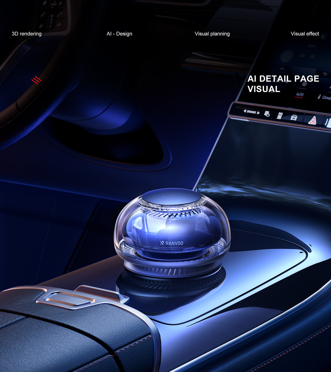 RANVOO 车载香薰视觉全案