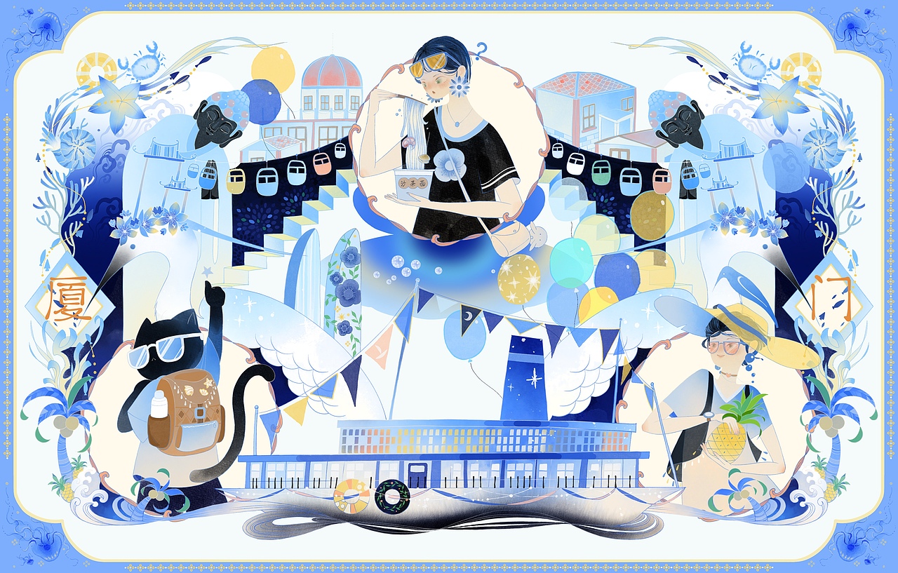 2023插画合集分享（图ZMzYwMzEyOTYw） - 创作习作 - 站酷设计师酒酿木子不加酒原创素材 - 站酷ZCOOL