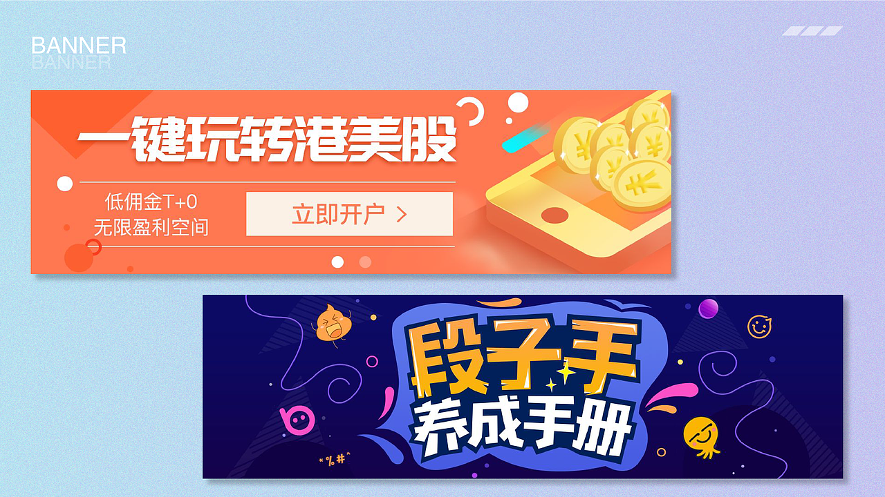 工作總結(jié)平面作品集（圖ZMzEzMjA3NDg0） - 海報 - 站酷設(shè)計師張起耀原創(chuàng)素材 - 站酷ZCOOL