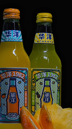 华洋汽水（图ZMzQxNTU1NzM2） - 产品摄影 - 站酷设计师Z698162635原创素材 - 站酷ZCOOL