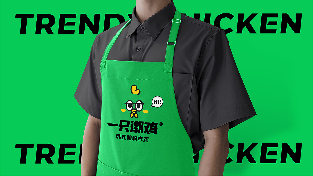 森度作品:一只潮鸡炸鸡品牌设计(图ZMjk4NTQyMDM2) - 品牌 - 站酷设计师森度品牌原创素材 - 站酷ZCOOL
