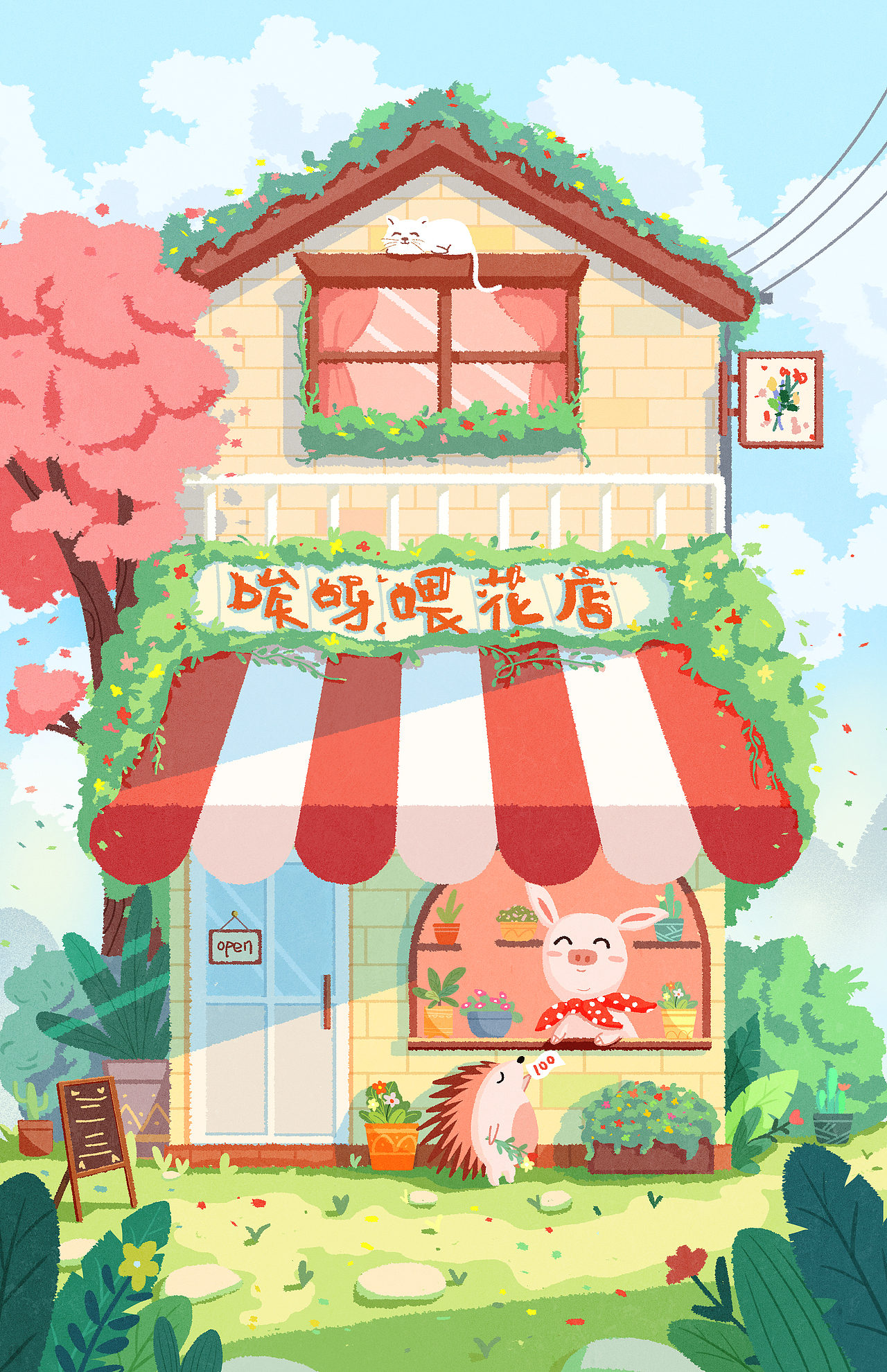 室外场景小建筑（图ZMzA4ODQ2ODc2） - 创作习作 - 站酷设计师何长老原创素材 - 站酷ZCOOL