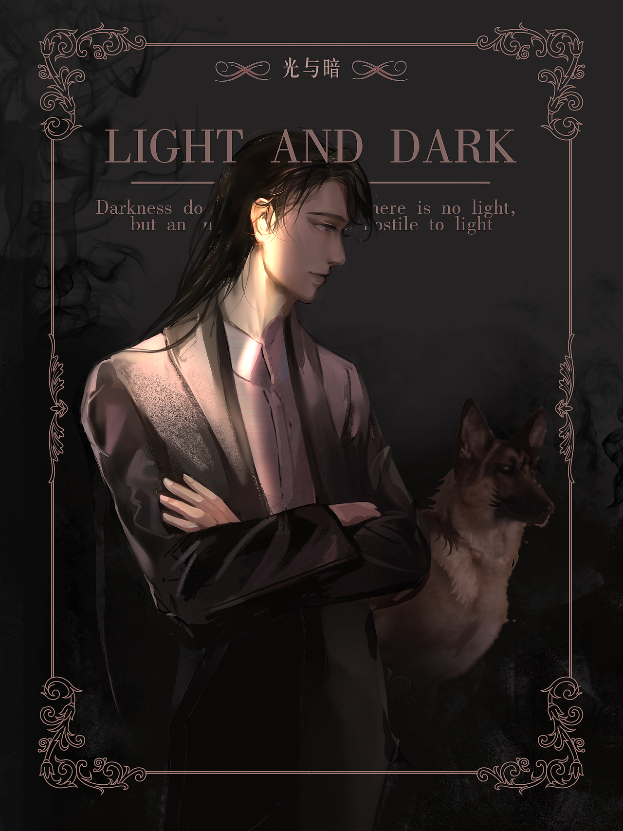 《光与暗》剧本杀人物设计