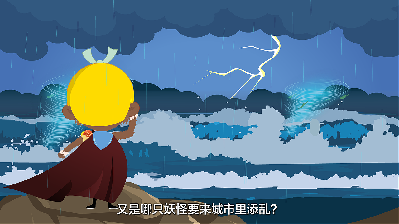 应急管理宣传活动