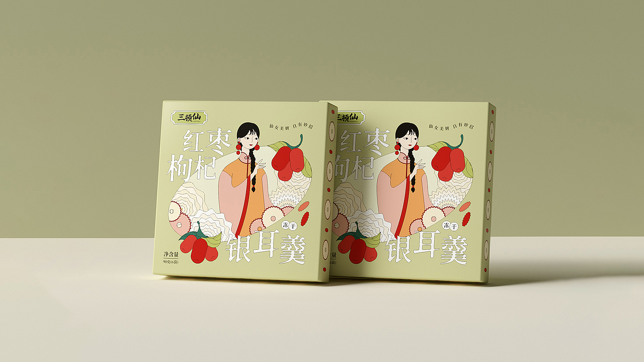 三顿仙·冻干银耳羹系列包装设计（图ZMzAzODA5NjUy） - 包装 - 站酷设计师Averything原创素材 - 站酷ZCOOL