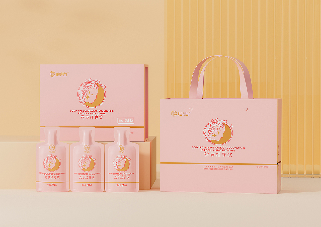 固本生物科技保健品包装设计（图ZMzE5OTU4MDQ4） - 包装 - 站酷设计师杭州逸兴品牌设计原创素材 - 站酷ZCOOL