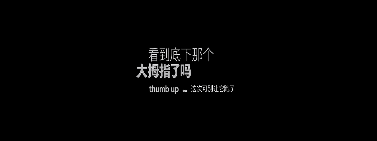 文字编排-Typesetting⑤（图ZMzM5MTE2MTAw） - 字体/字形 - 站酷设计师旅人丨Lake原创素材 - 站酷ZCOOL