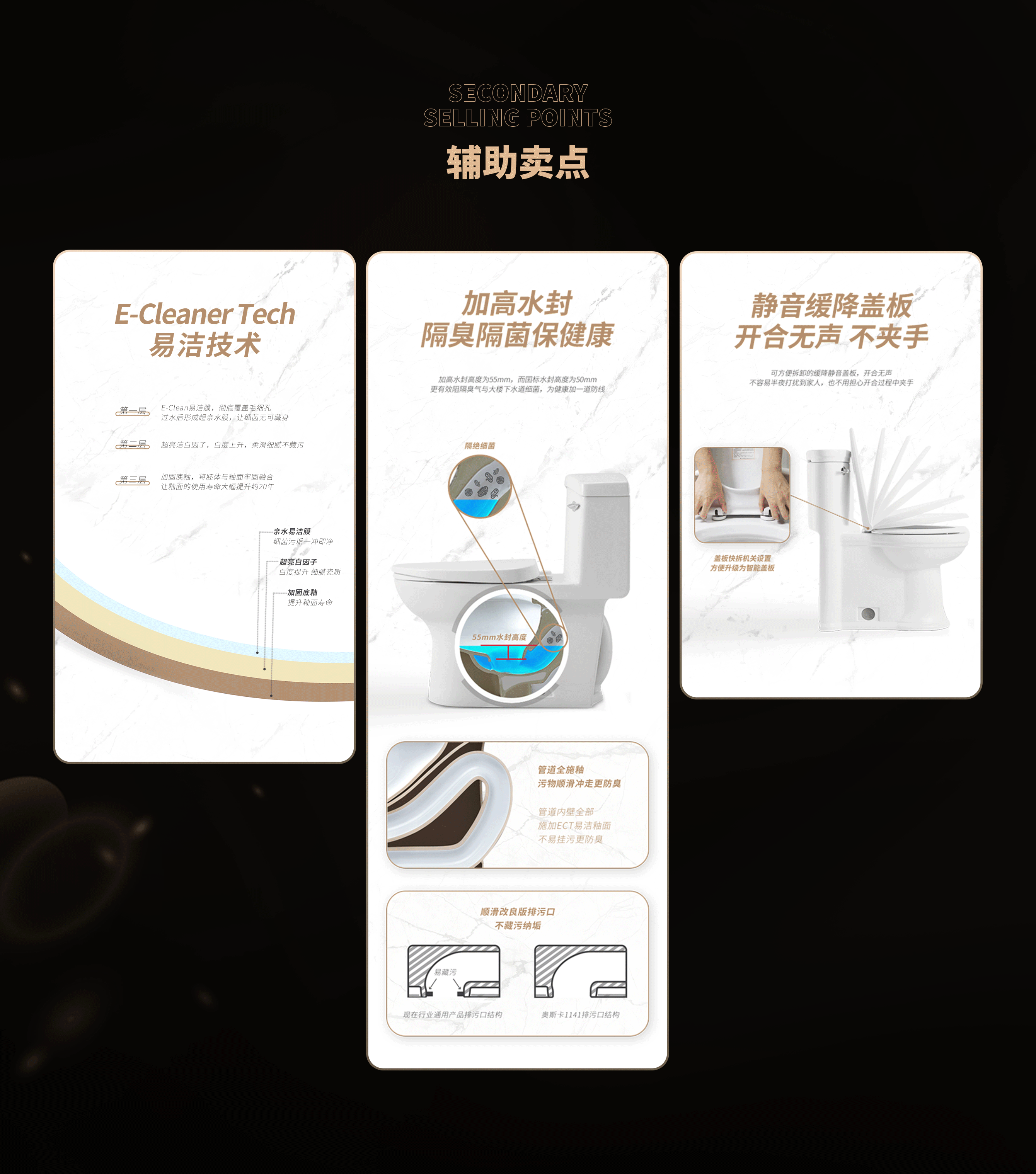 详情页三个（图ZMzMwMzYwMzk2） - 电商 - 站酷设计师kimwinglaw原创素材 - 站酷ZCOOL
