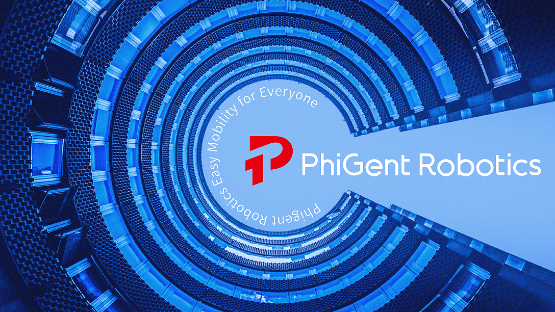 科技LOGO LOGO设计 VI vi设计 机器人LOGO 无人驾驶